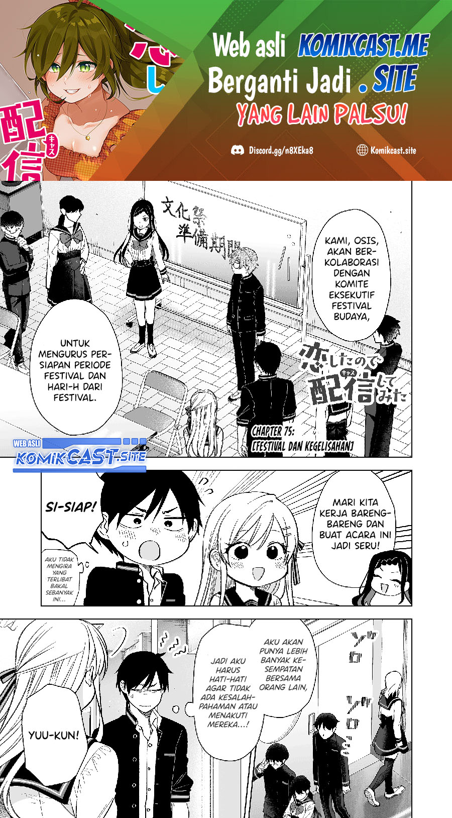Chapter 75 - halaman 3
