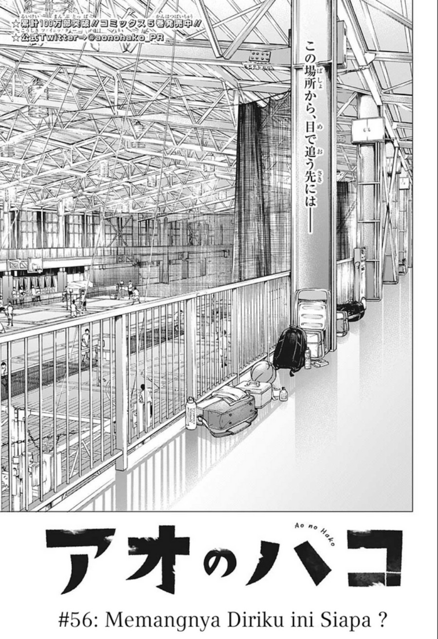 Chapter 56 - halaman 3