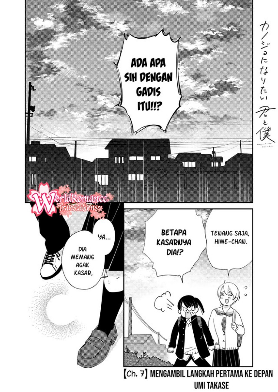 Chapter 7 - halaman 3