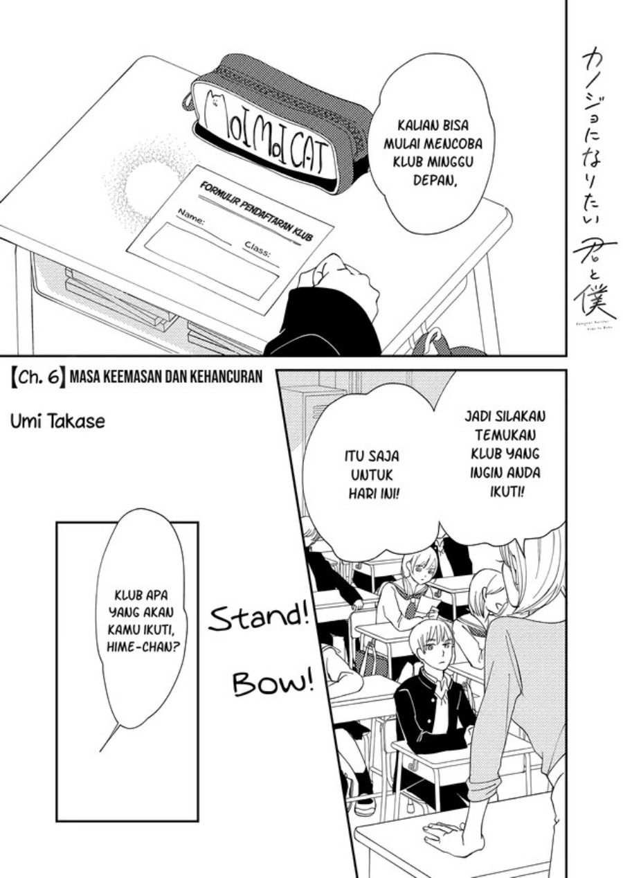 Chapter 6 - halaman 3