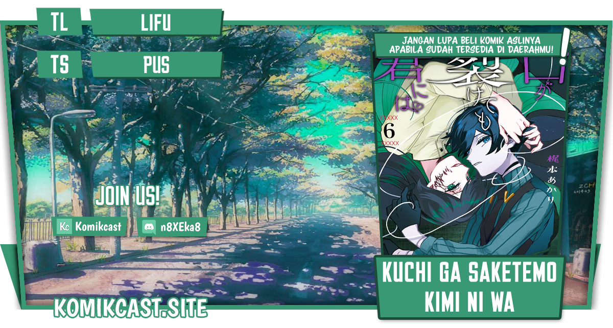 Chapter 51 - halaman 2