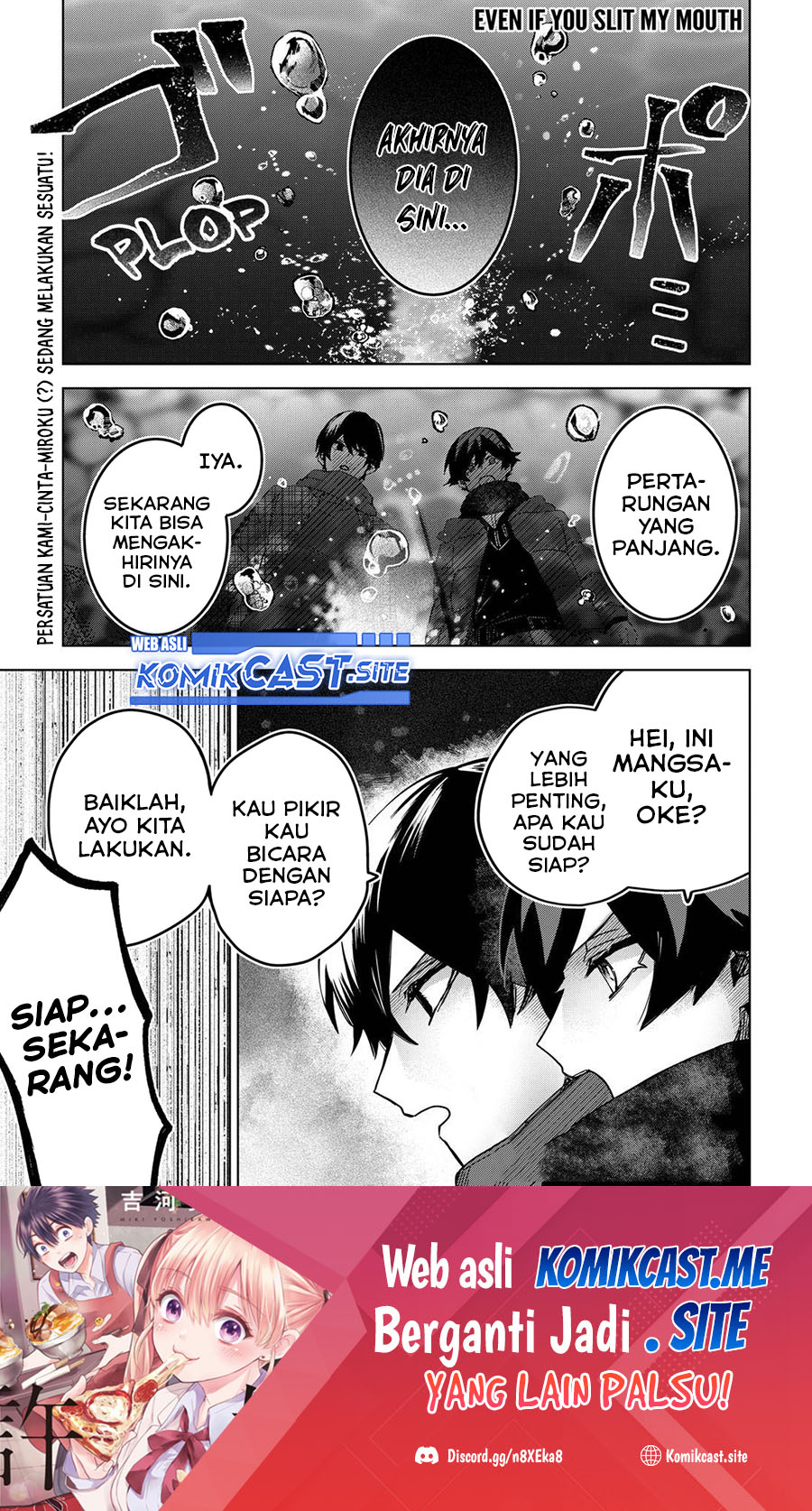 Chapter 51 - halaman 3