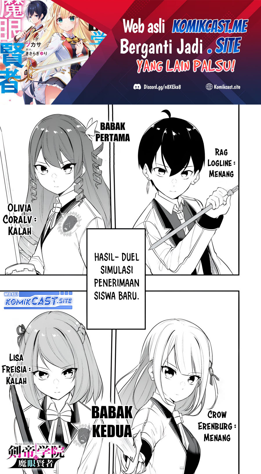 Chapter 12 - halaman 3