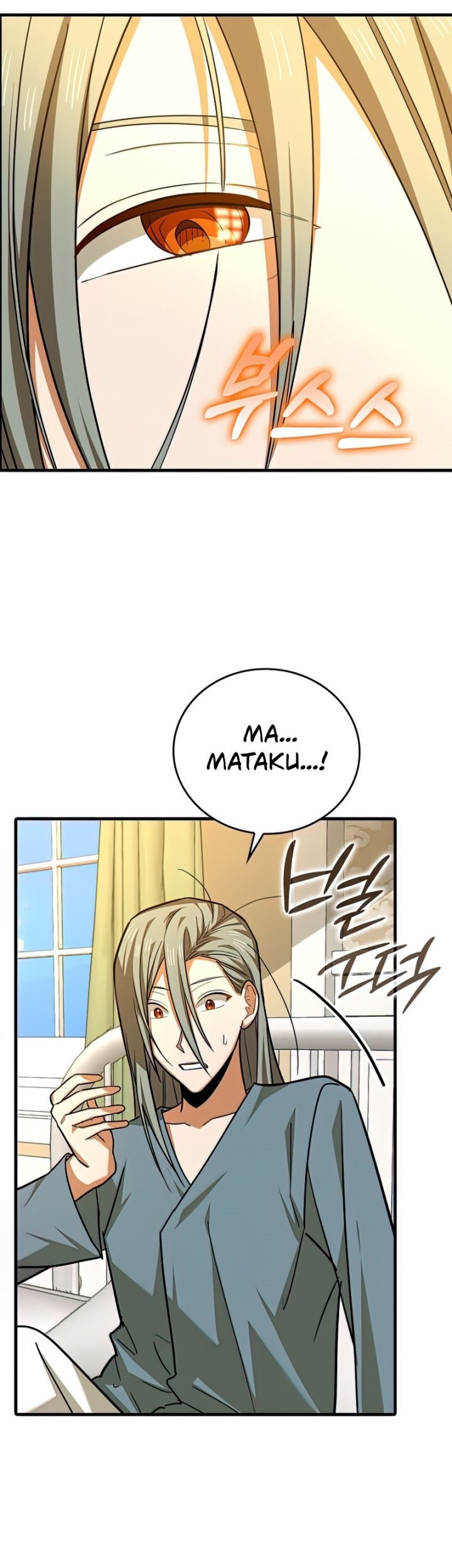 Chapter 43 - halaman 42