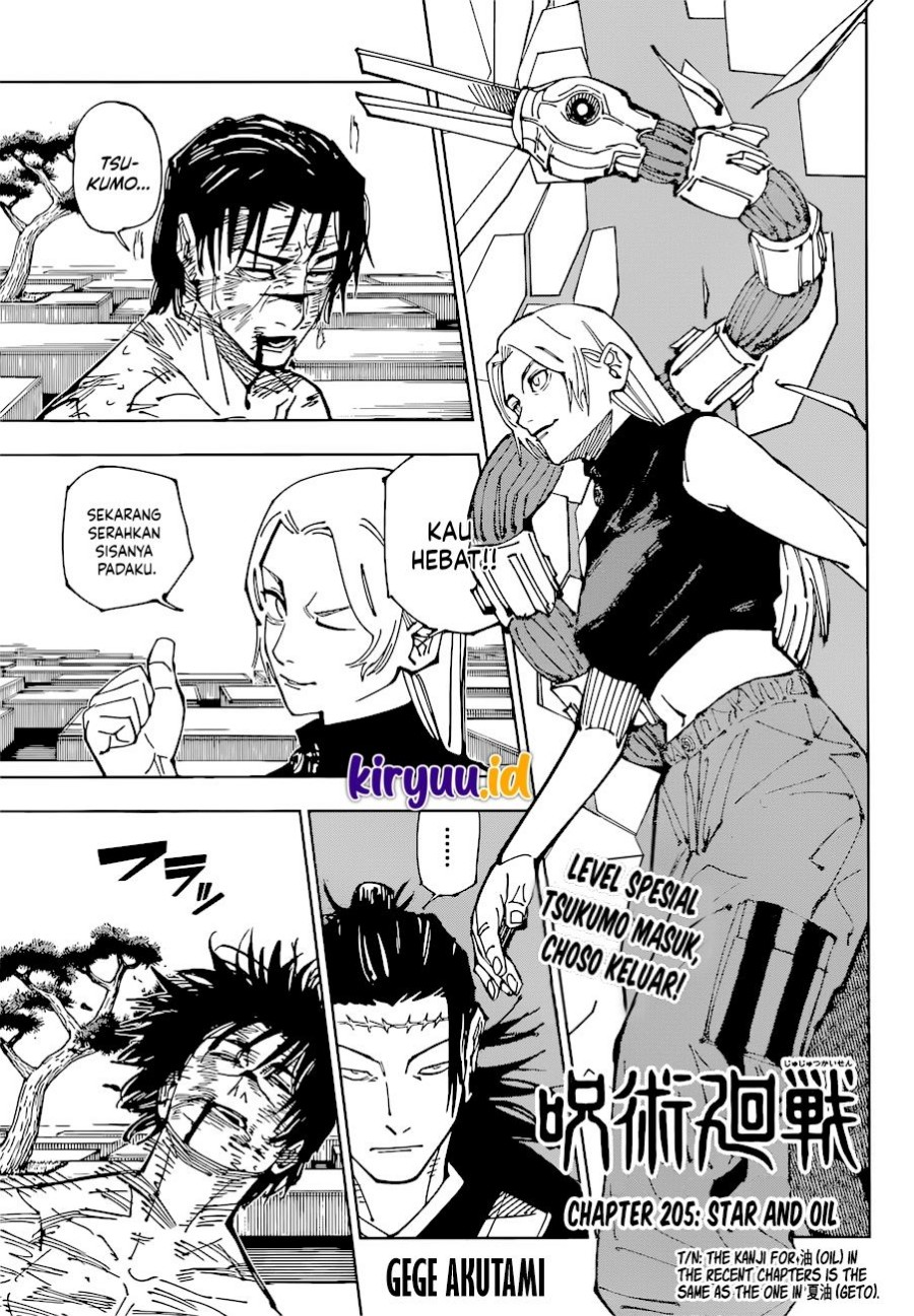 Chapter 205 - halaman 3