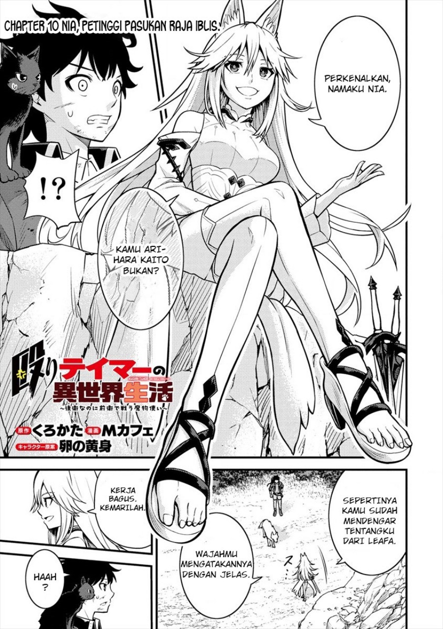 Chapter 10 - halaman 3