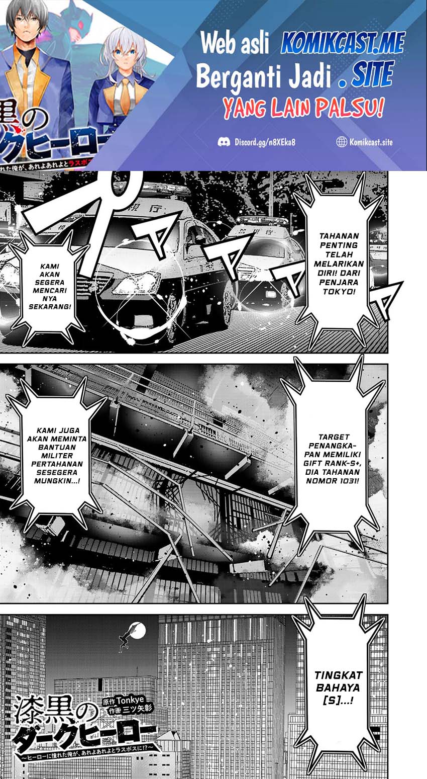 Chapter 5 - halaman 3