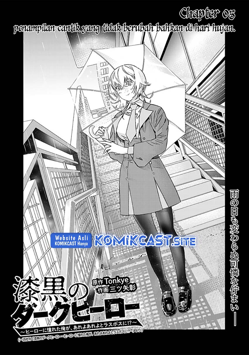 Chapter 5 - halaman 4