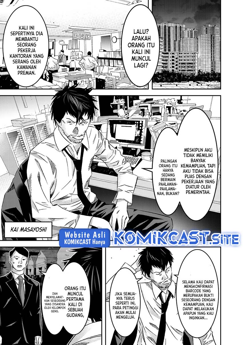 Chapter 5 - halaman 5