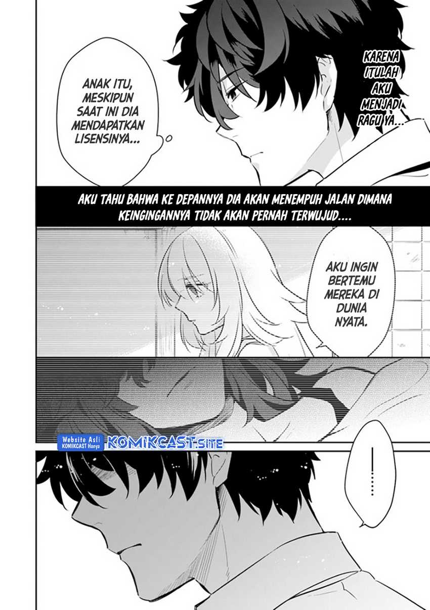 Chapter 7 - halaman 16