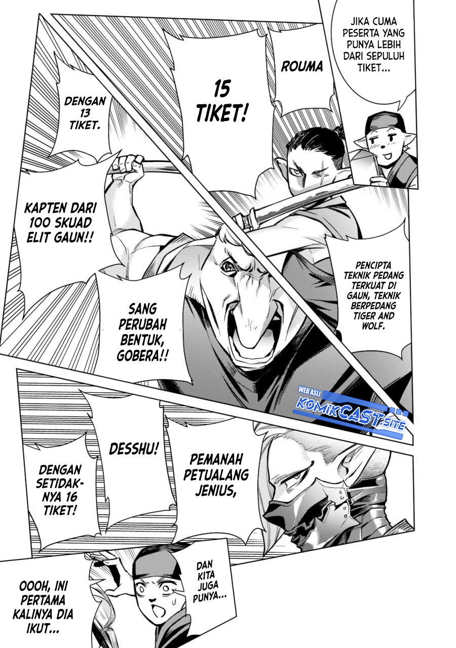 Chapter 102 - halaman 17