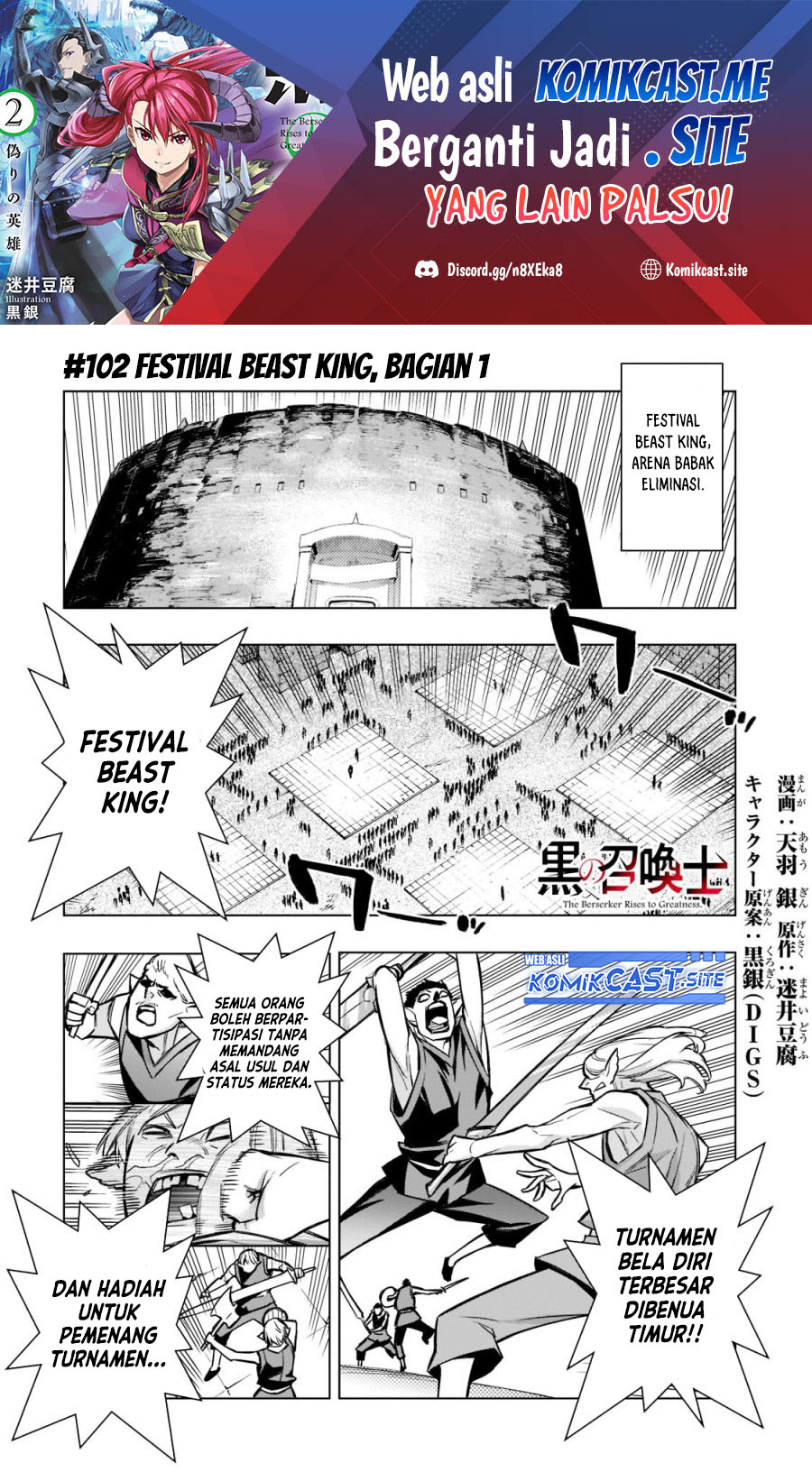 Chapter 102 - halaman 3