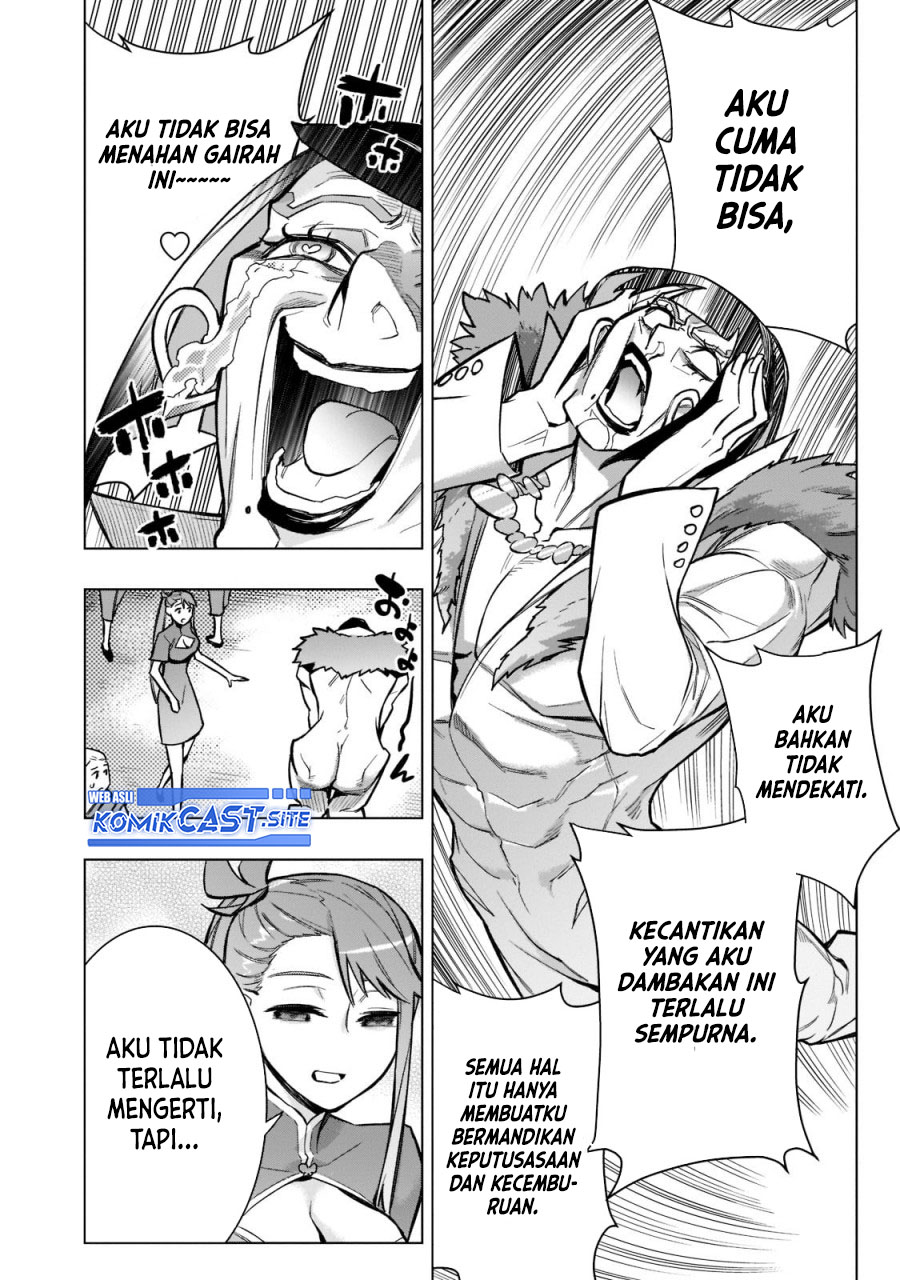 Chapter 102 - halaman 24