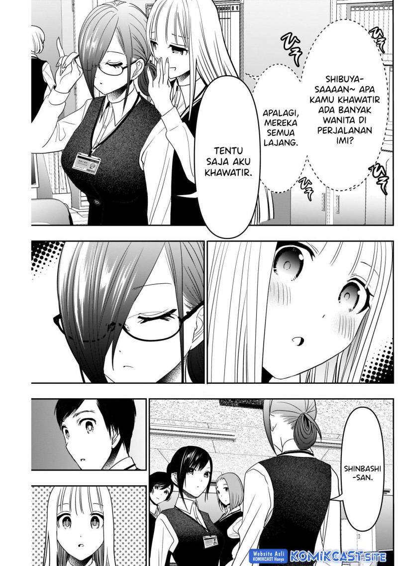 Chapter 31 - halaman 7