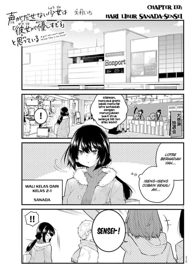 Chapter 137 - halaman 4
