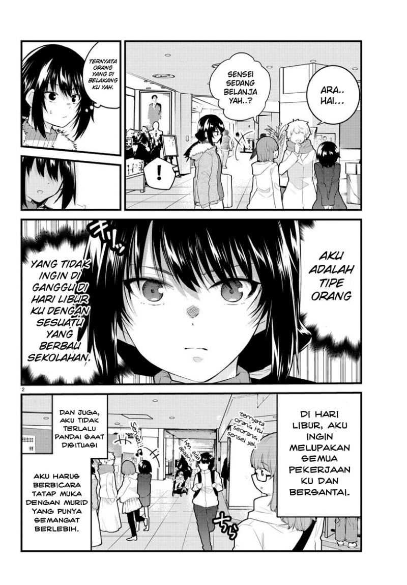 Chapter 137 - halaman 5