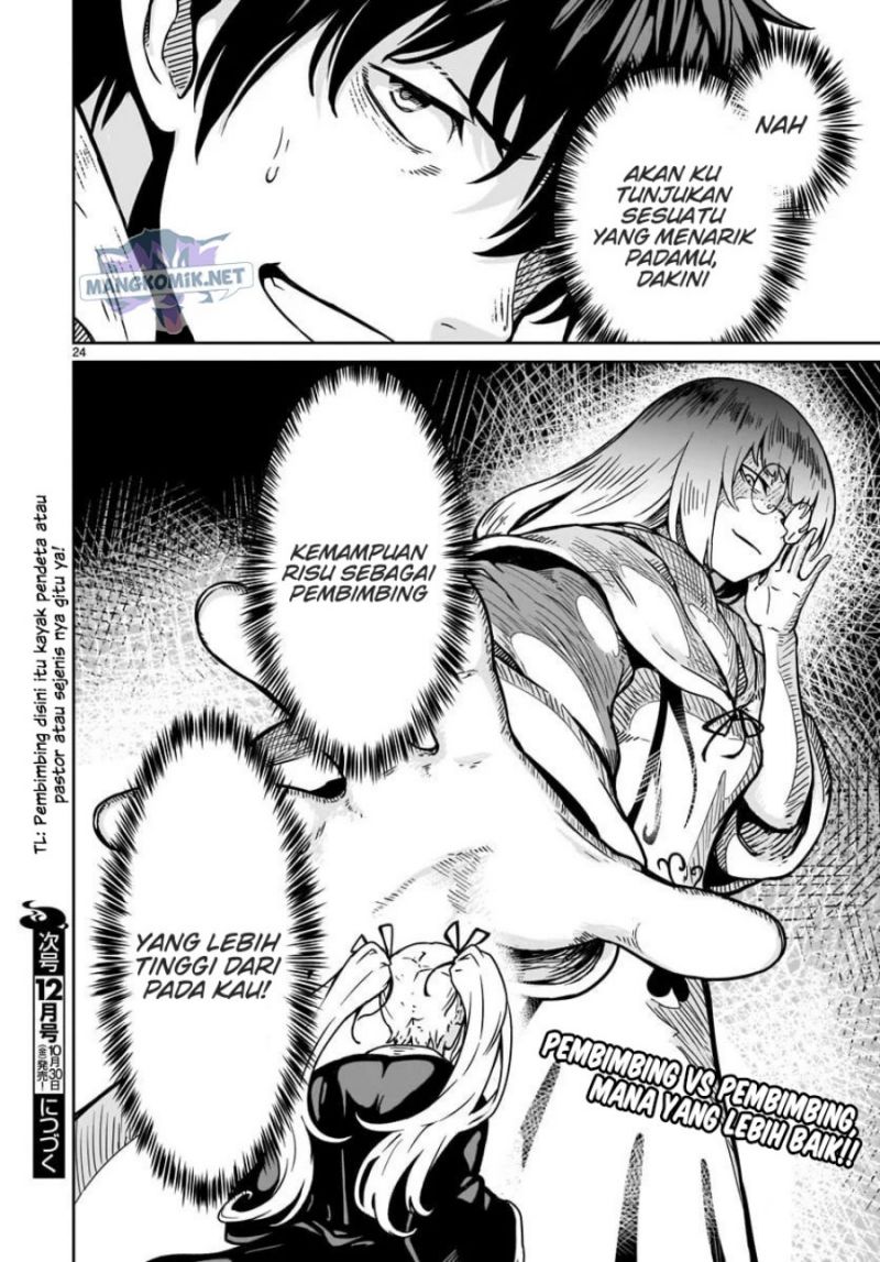 Chapter 15 - halaman 27