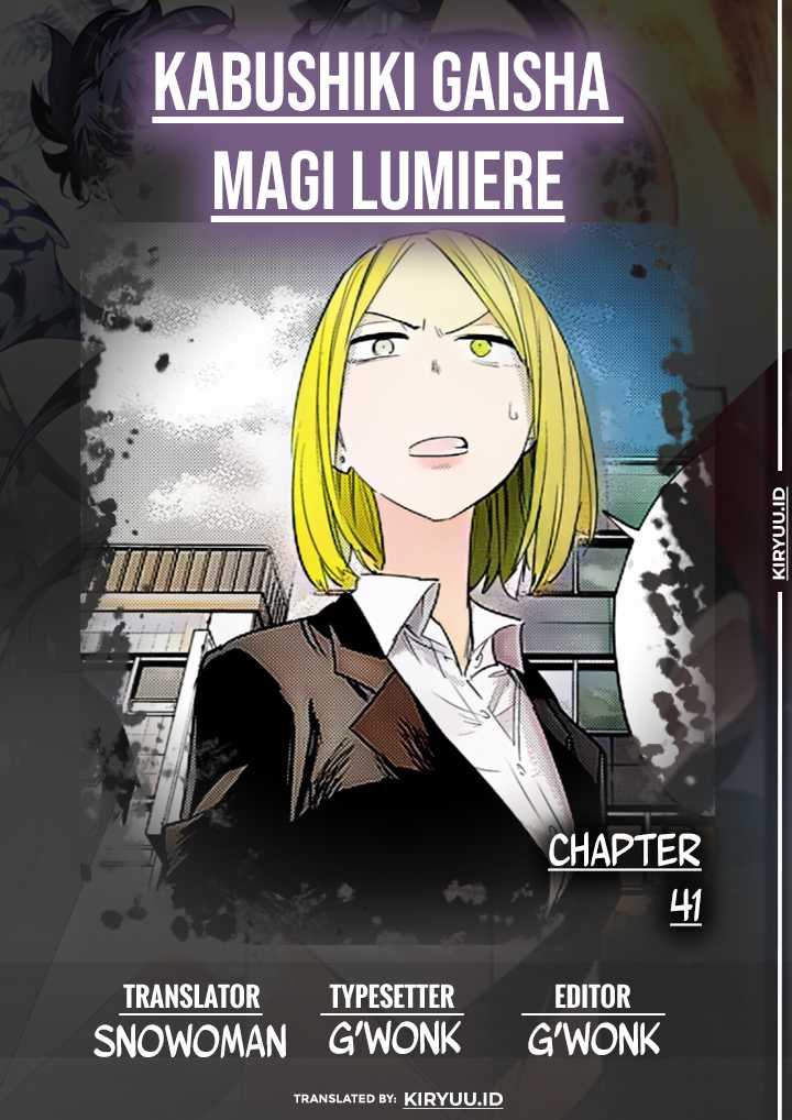 Chapter 41 - halaman 3