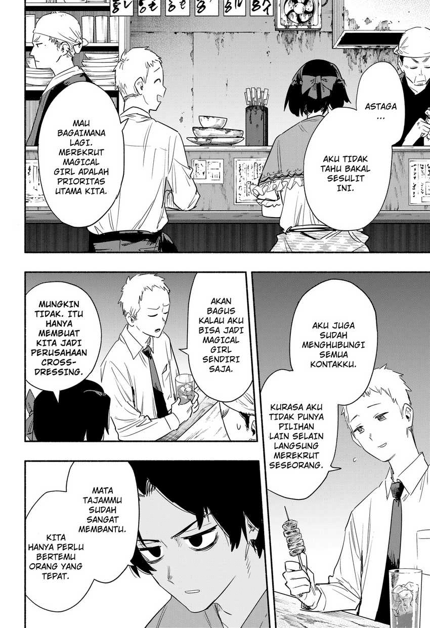 Chapter 41 - halaman 6