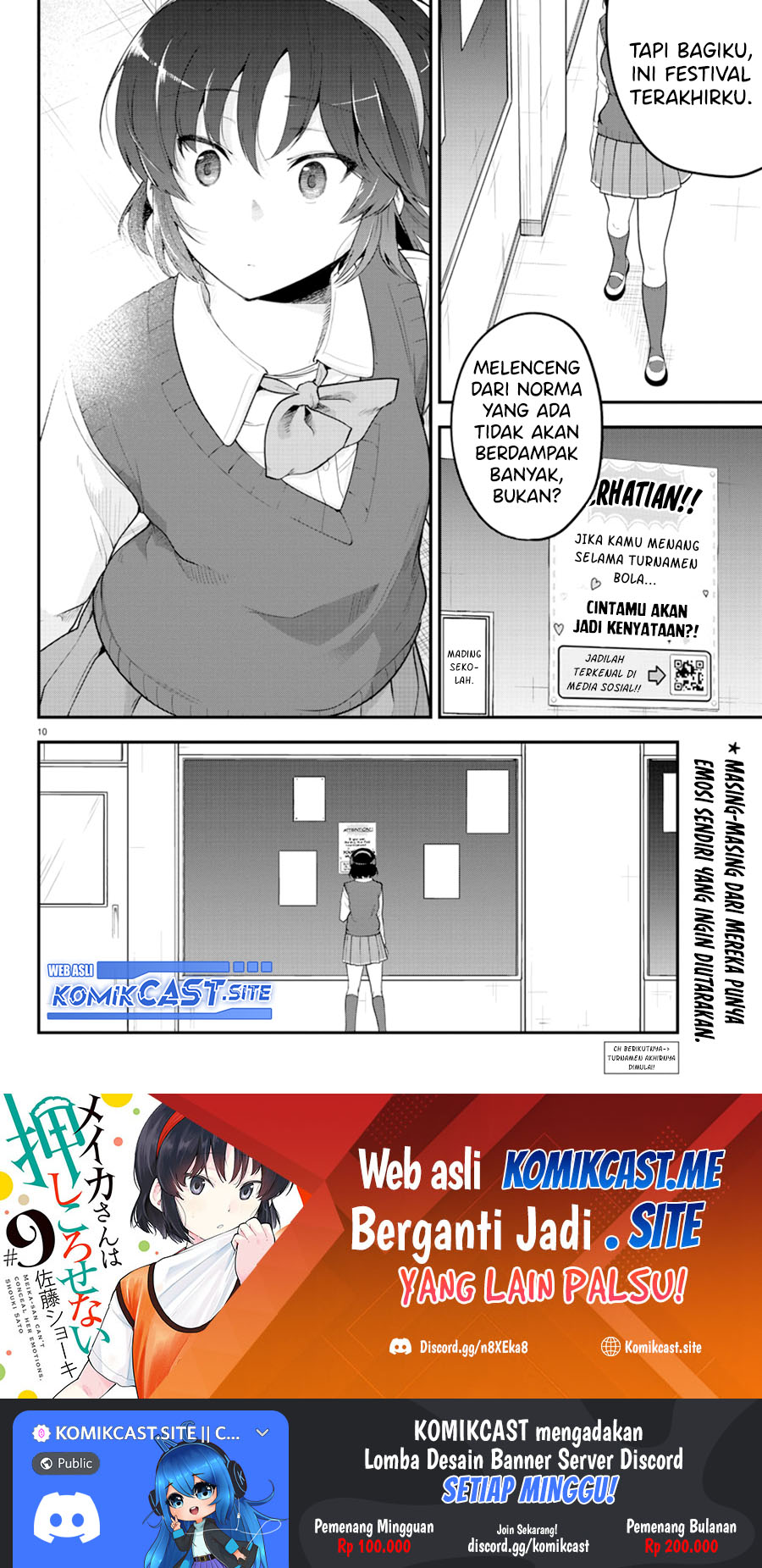Chapter 110 - halaman 12