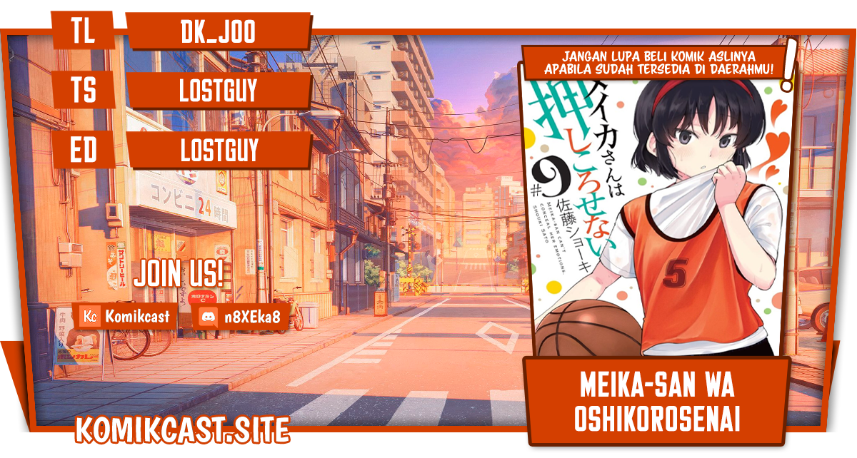 Chapter 109 - halaman 2