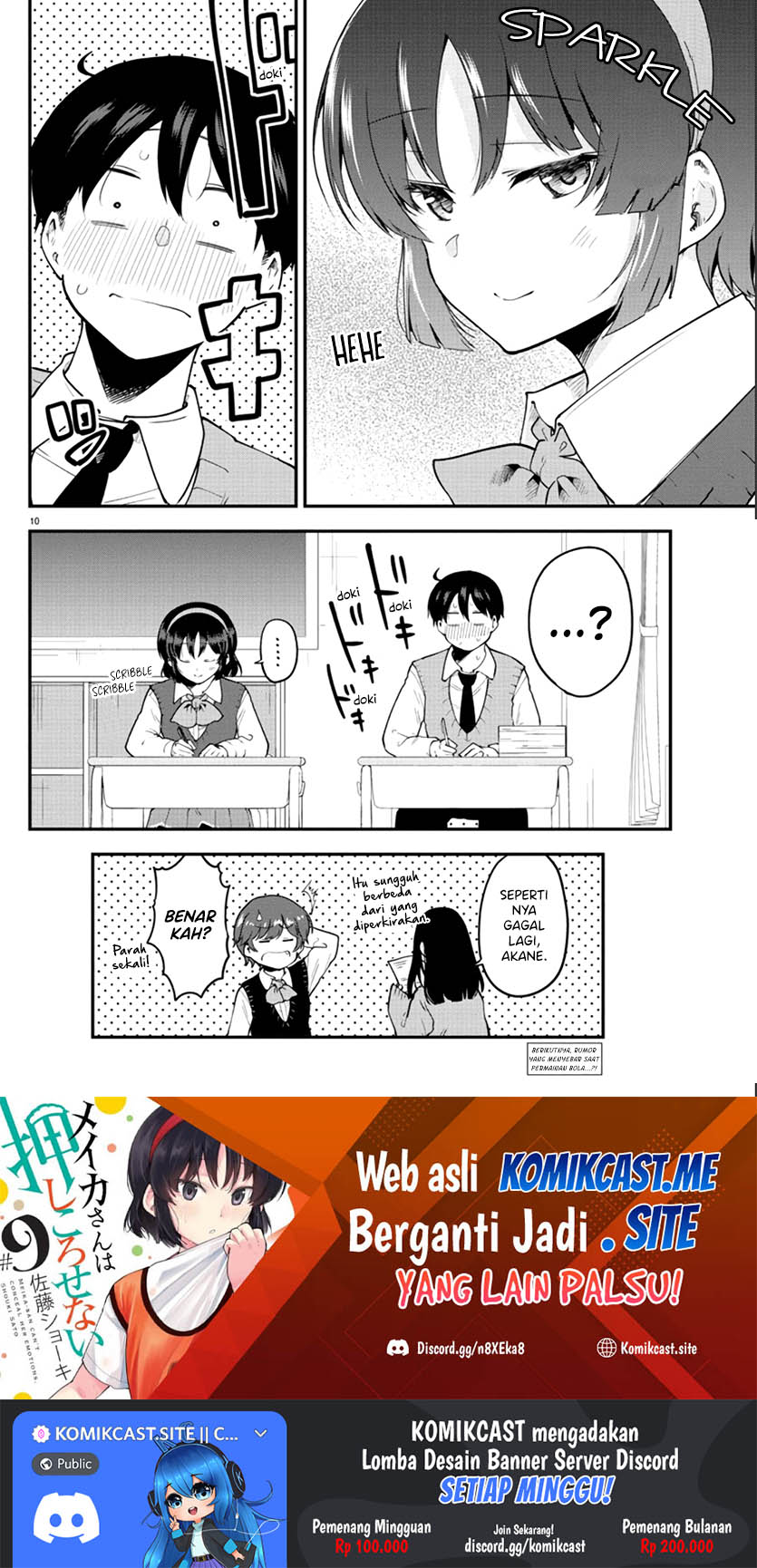 Chapter 109 - halaman 12