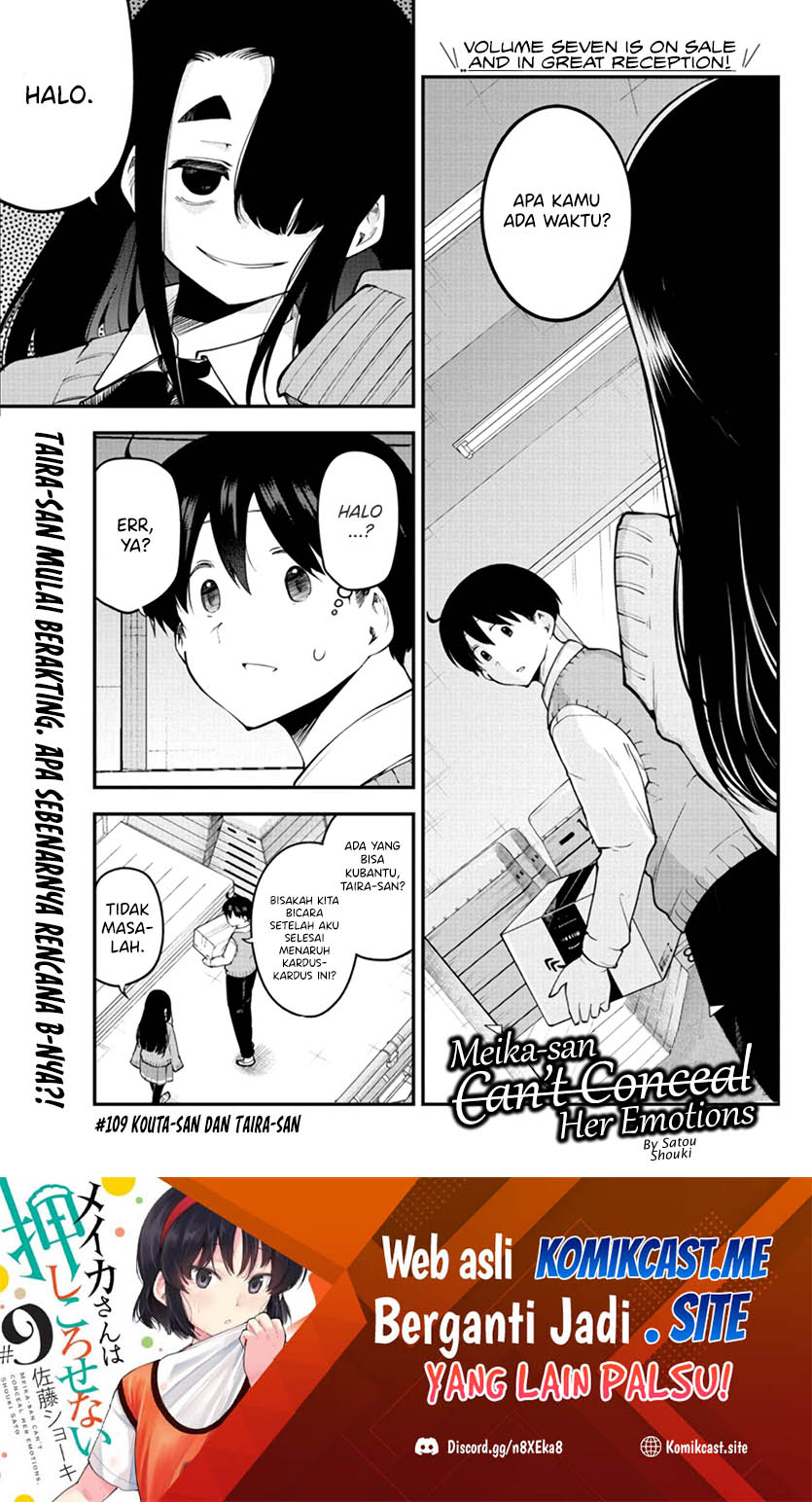 Chapter 109 - halaman 3