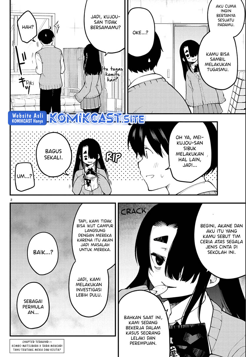Chapter 109 - halaman 4