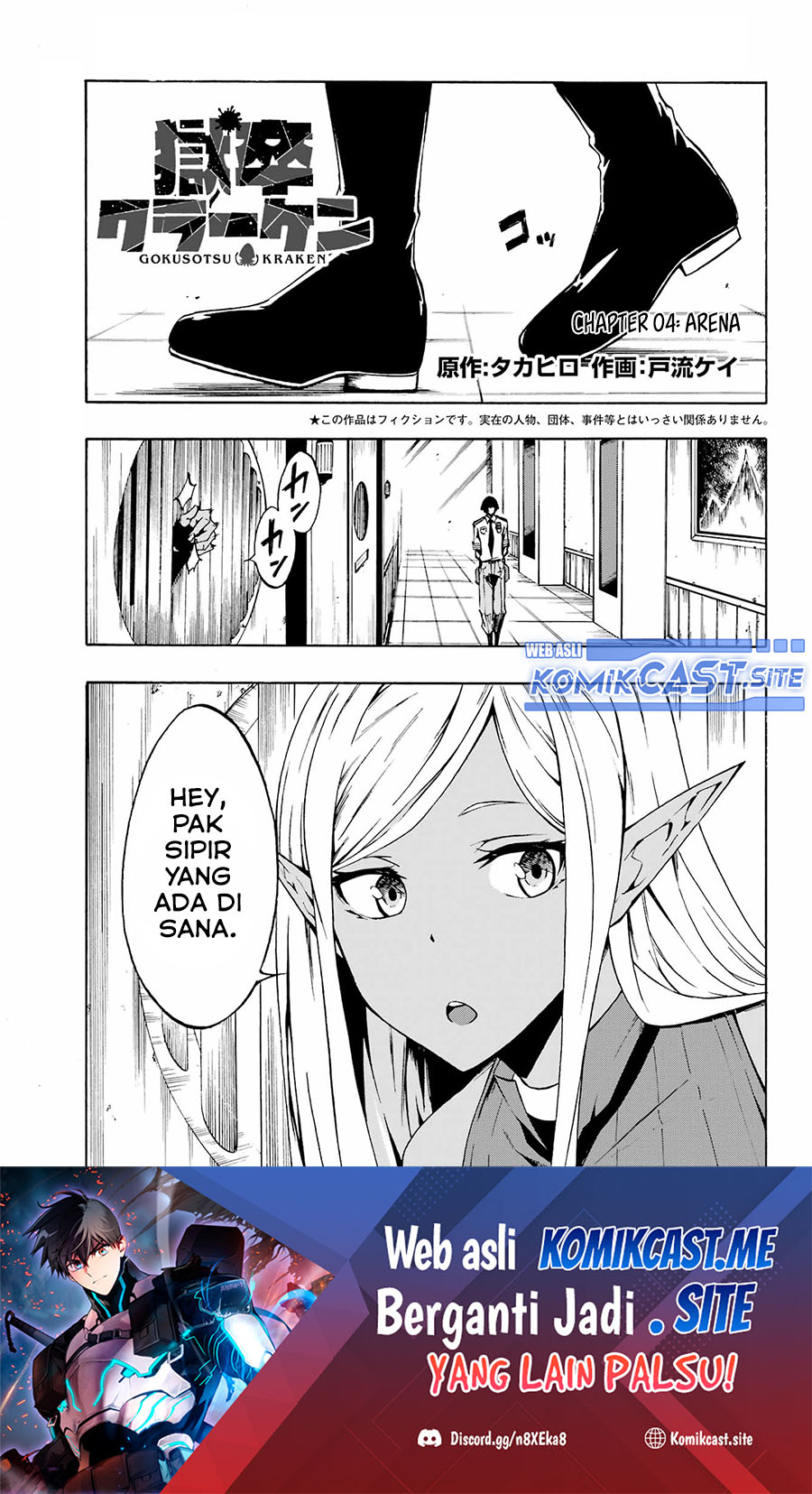 Chapter 4 - halaman 2