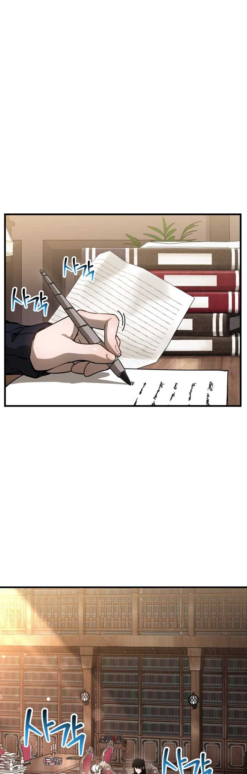 Chapter 33 - halaman 3
