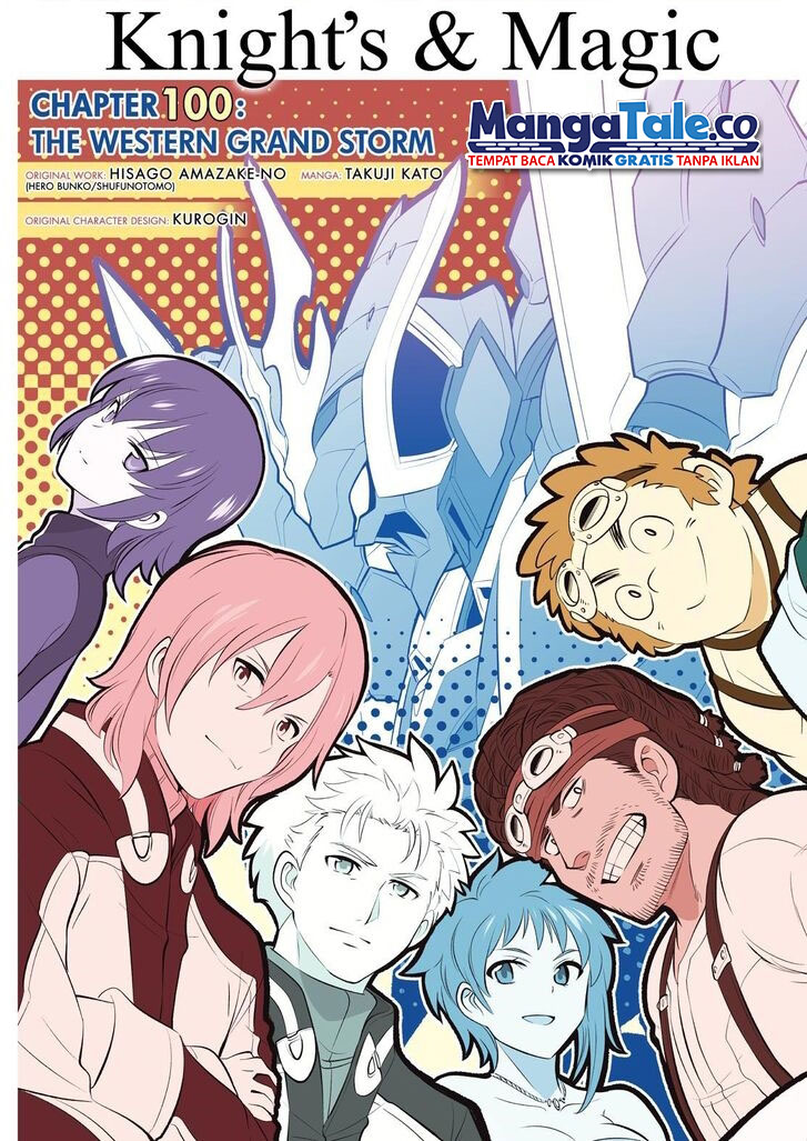 Chapter 100 - halaman 6