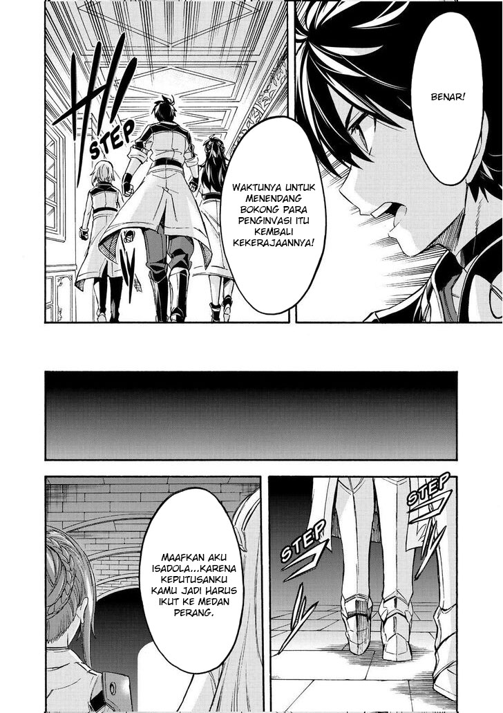Chapter 97 - halaman 13