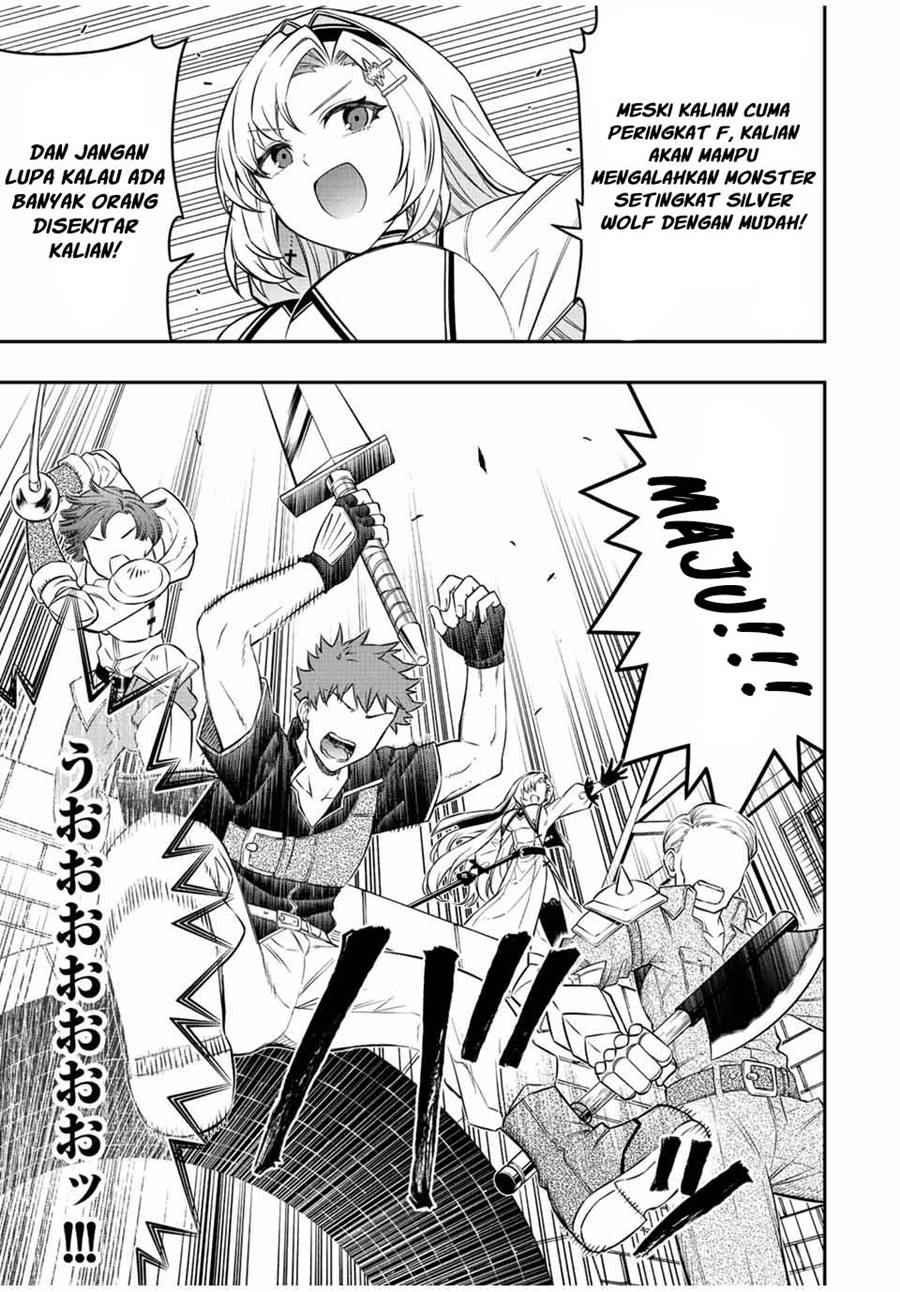 Chapter 67 - halaman 5