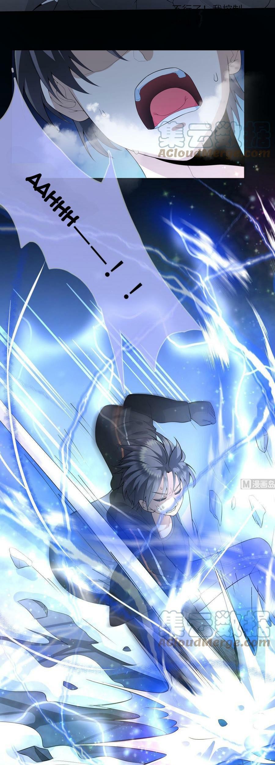 Chapter 19 - halaman 6