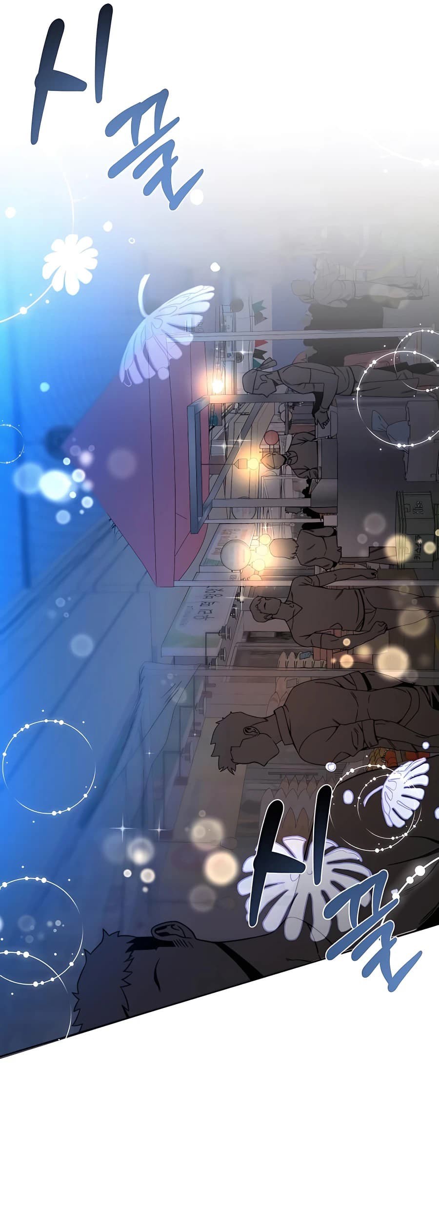 Chapter 13 - halaman 30