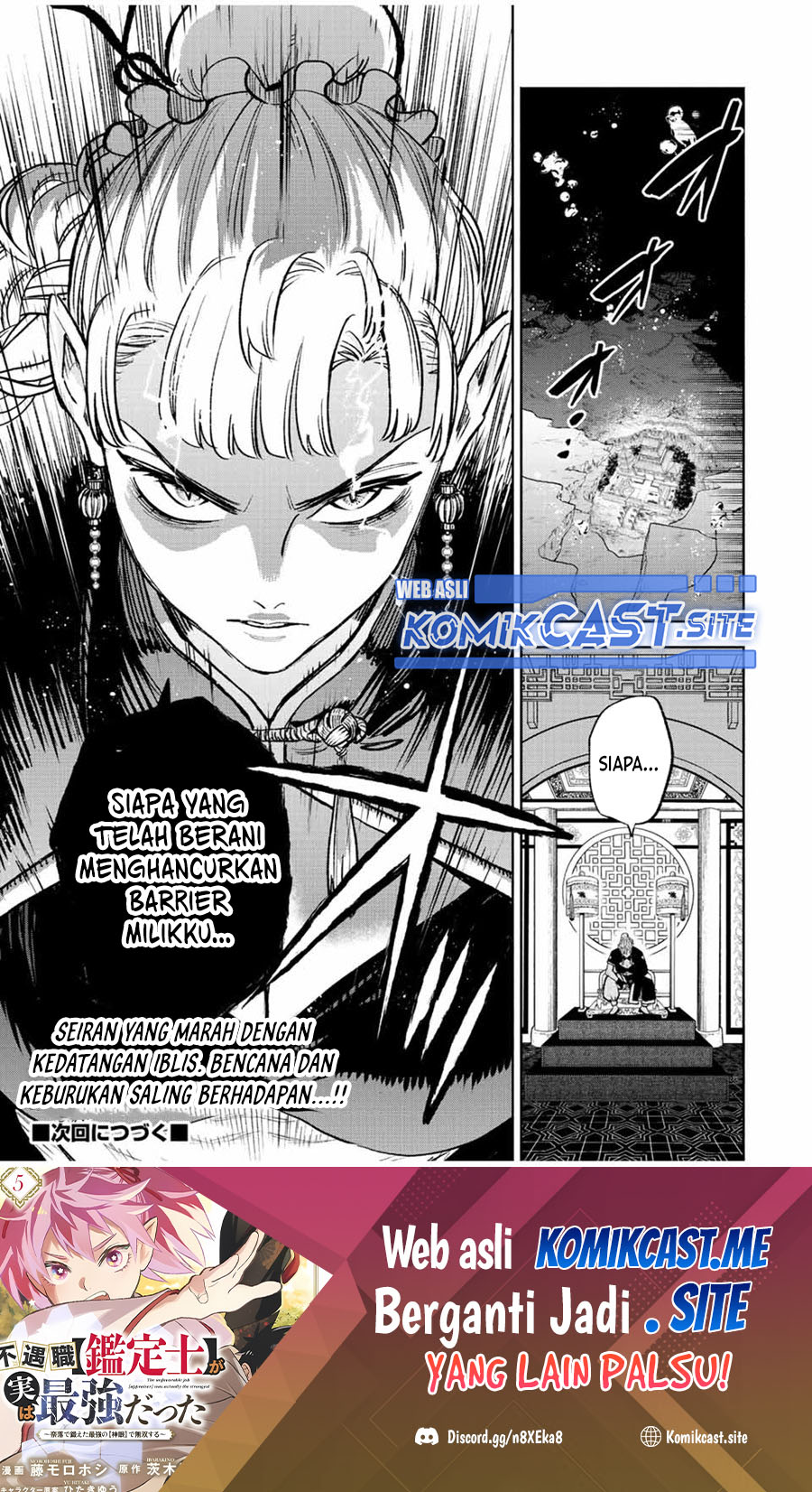 Chapter 56.2 - halaman 15