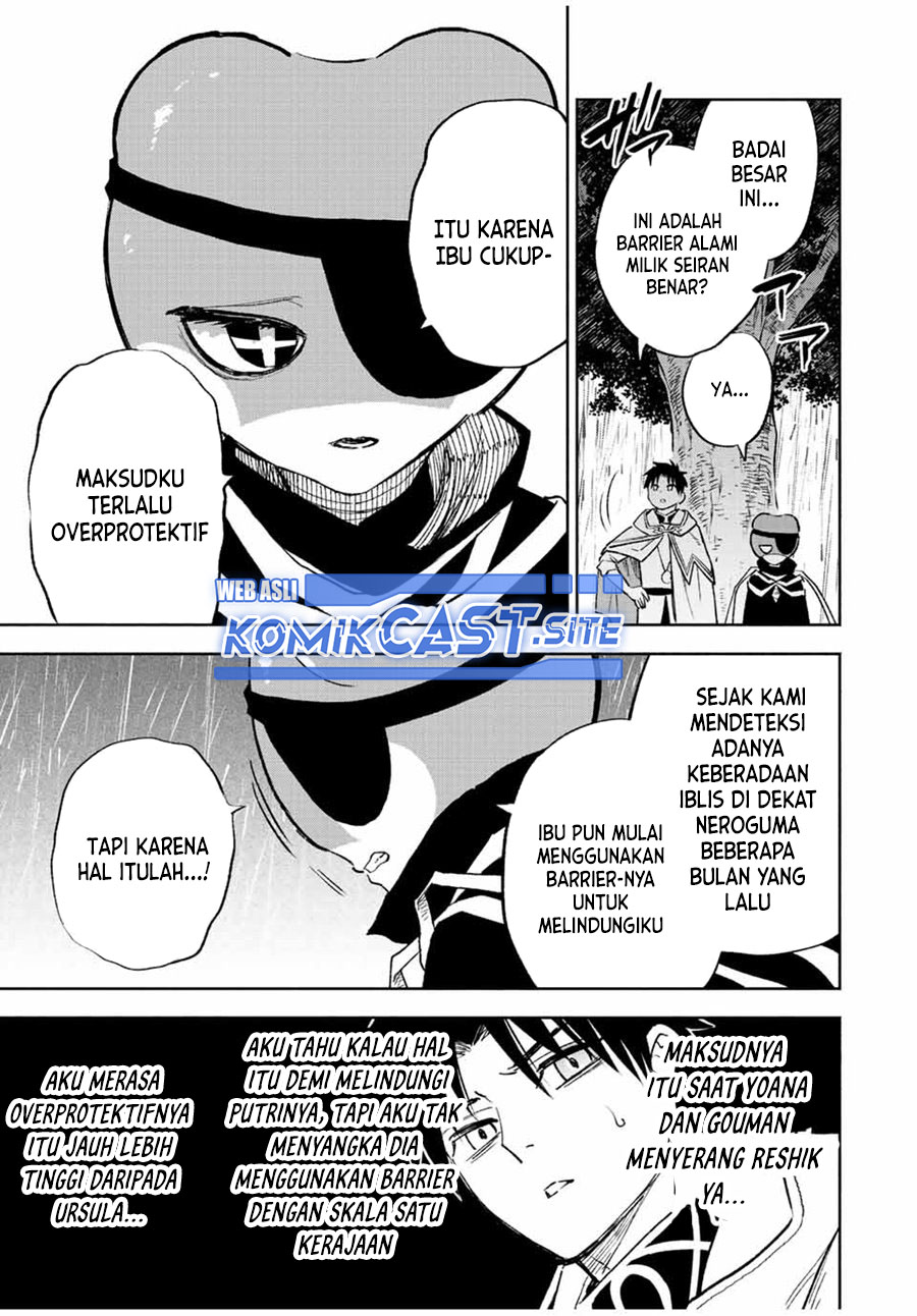 Chapter 56.2 - halaman 5