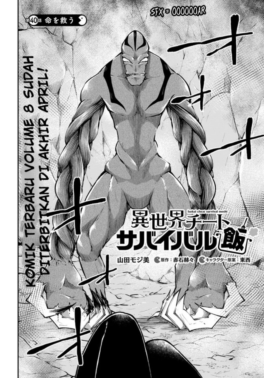 Chapter 40 - halaman 4