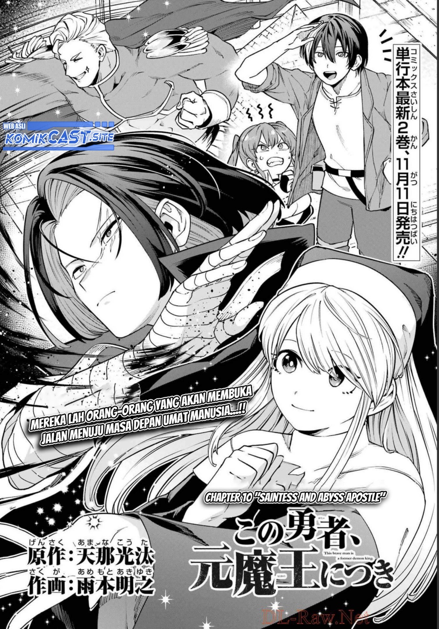 Chapter 10 - halaman 6