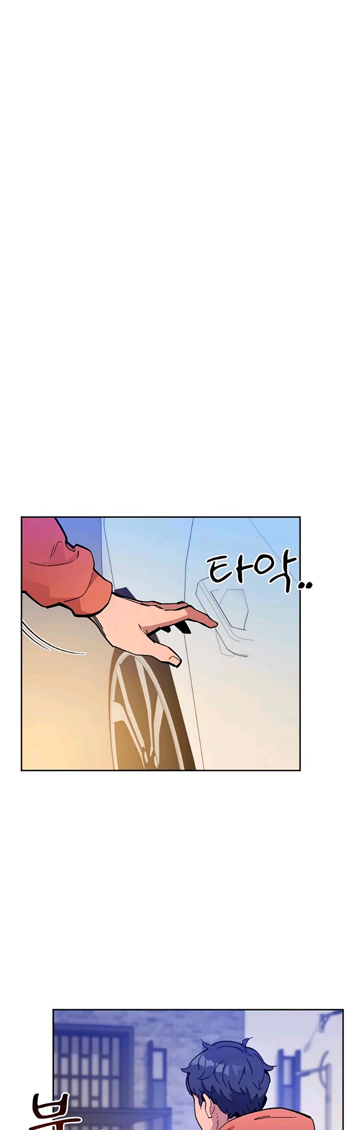 Chapter 18 - halaman 43