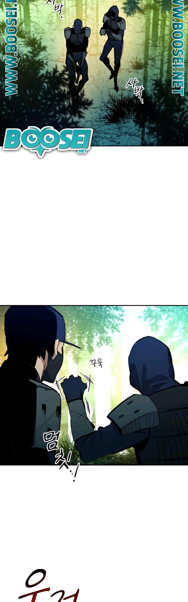 Chapter 18 - halaman 59
