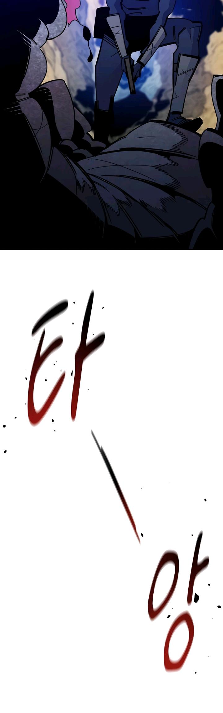 Chapter 18 - halaman 7