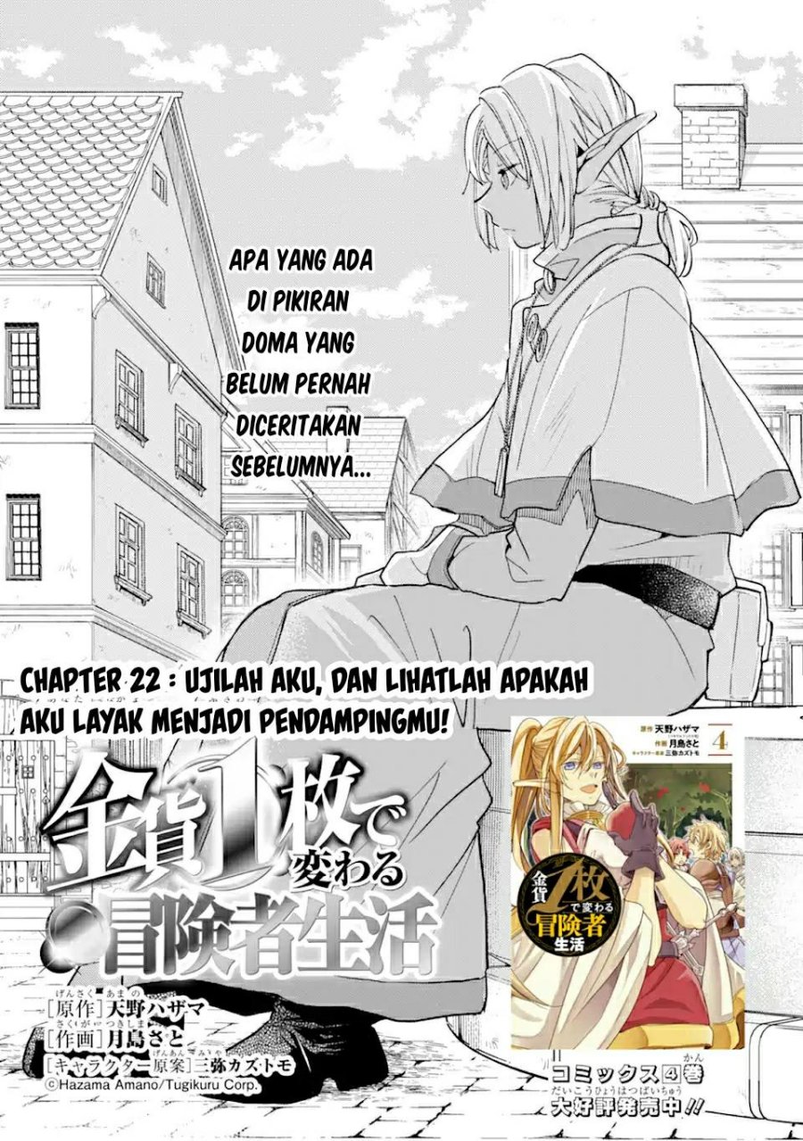 Chapter 22.1 - halaman 3