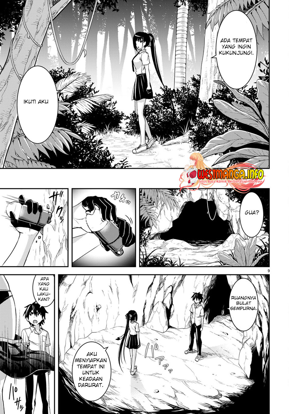 Chapter 17 - halaman 12