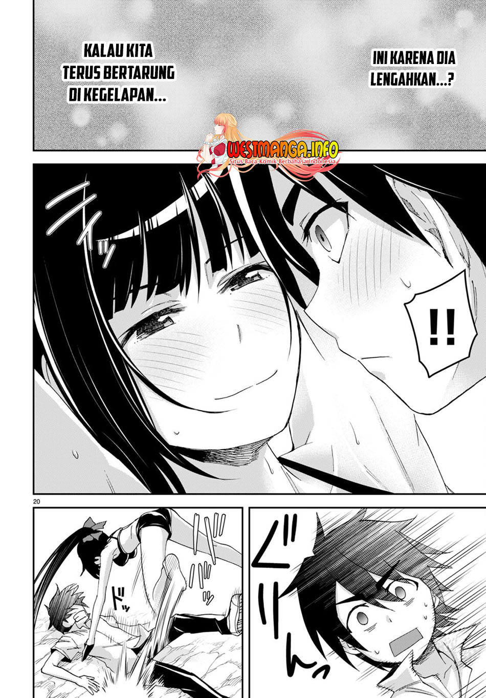 Chapter 17 - halaman 24