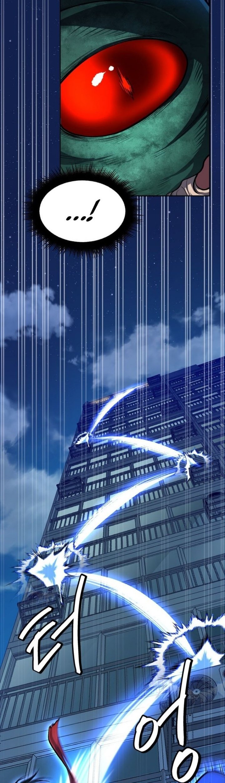 Chapter 12 - halaman 47