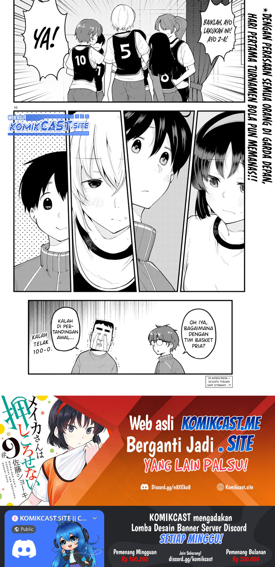 Chapter 111 - halaman 12