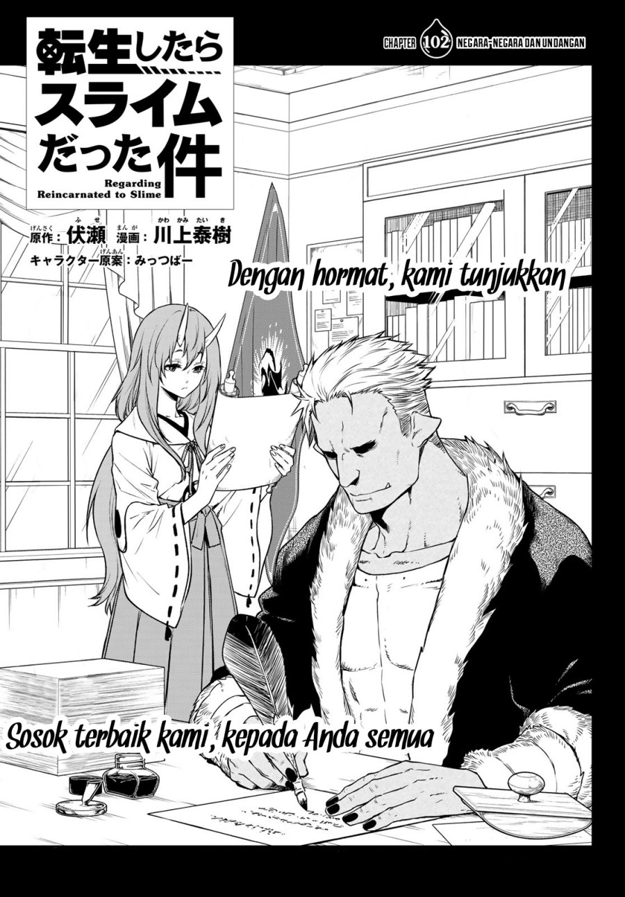 Chapter 102 - halaman 3