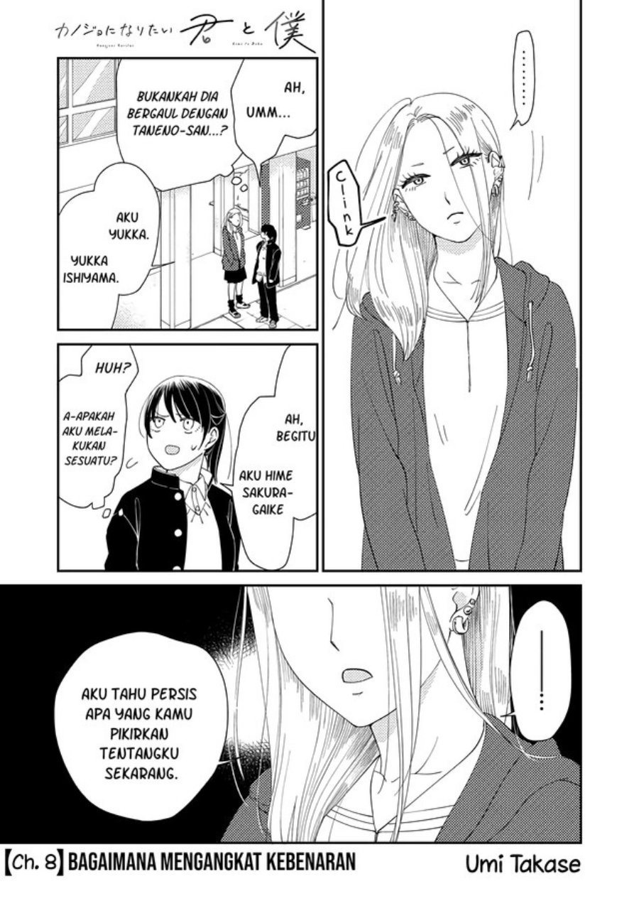 Chapter 8 - halaman 3