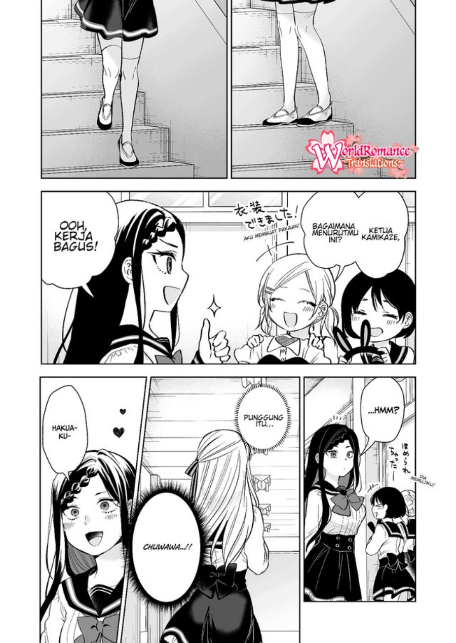Chapter 77 - halaman 15